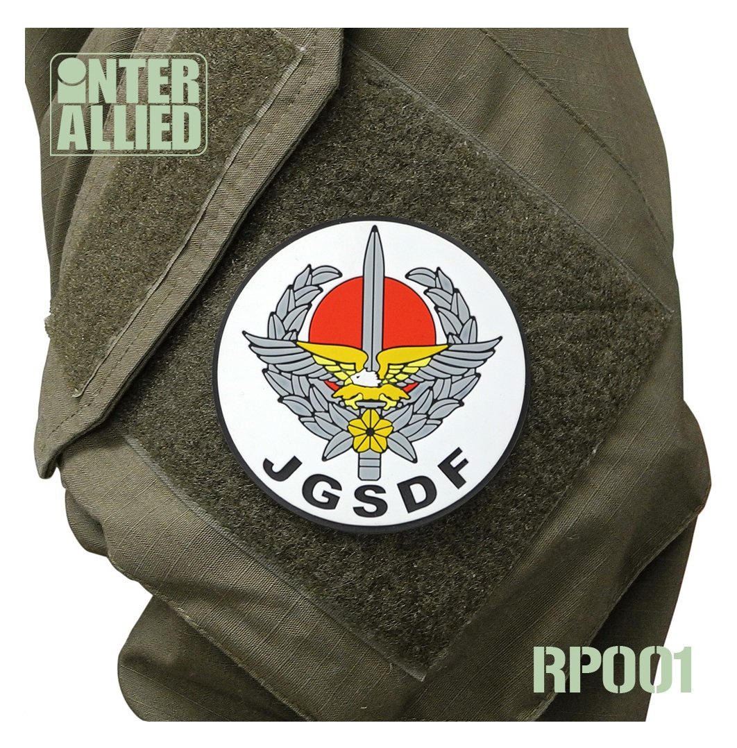 Amazon | モノクローム 1/35 陸上自衛隊 車輌搭乗員セット/特殊作戦群